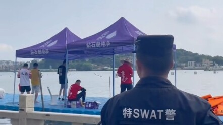 Những người vẫn đang bay trái phép hãy cẩn thận!