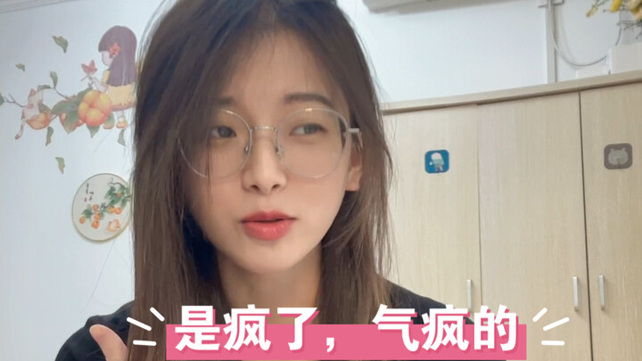 He actually only asked me to play a college student!