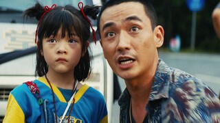 The story of a funeral director and an orphan! Zhu Yilong's tear-jerking movie "Life Events" officia