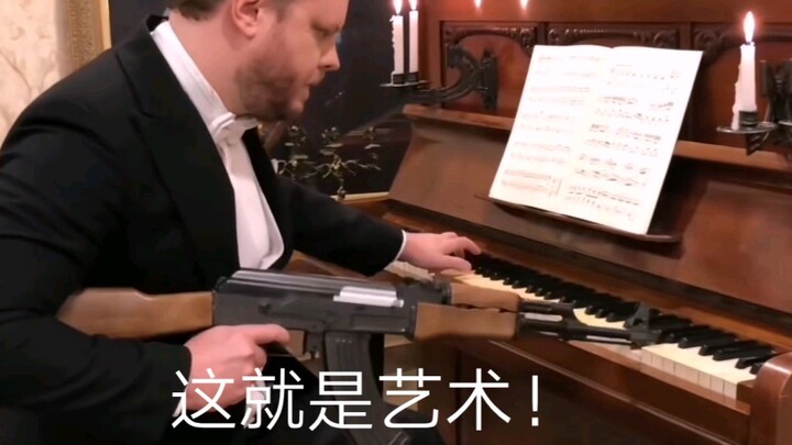又是亿个AK使用小妙招！