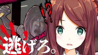 【Home Sweet Home: Survive】捕まるとえぐい鬼ごっこ