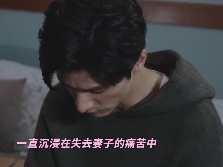 # สายความสัมพันธ์แบบครอบครัวในเรื่องรักน้ำตาไหลเลย สองคนที่ไม่ได้มีสายเลือดเดียวกัน