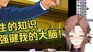 "Two transves*s having sex is Nantong!" Huahua looked at Reverse referee's live broadcast "A disc