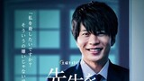 Equation to erase the teacher ep.8 | Finale | English sub