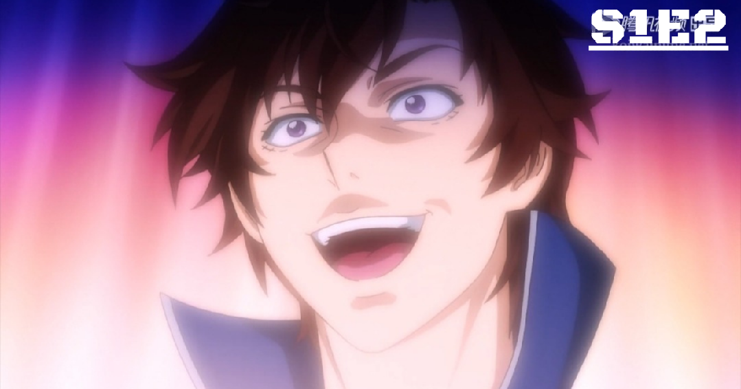 Quanzhi Fashi S1 - Episode 02 (Subtitle Indonesia) - Bstation