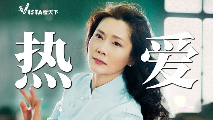 بطلةُ السينما هه ساي فاي، التي تلقّت الجائزة مرتديةً زيًّا مسرحيًا بدلًا من ثوبٍ مصمم خصيصًا، سبق أن