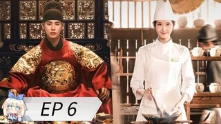 BON APPETIT YOUR MAJESTY EP 6 SUB INDO