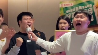 你们怎么还社恐了呢，还是得培训呐