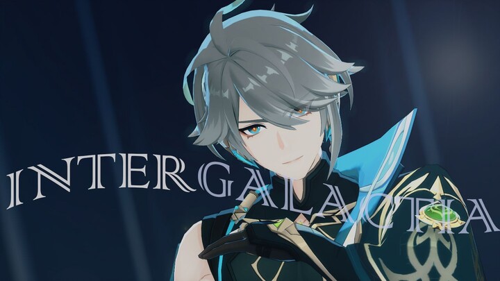 艾尔海森｜ INTERGALACTIA