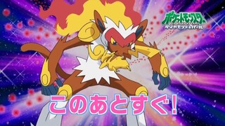 Pokemon mùa 3 tập 159 thuyết minh