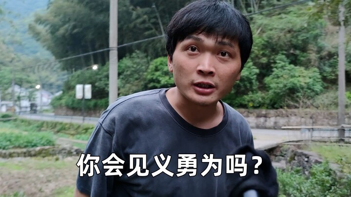 [ฉันสาปแช่งตัวเอง] "บ้าเอ๊ย! ไอ้ขี้ขลาด!"
