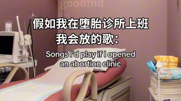 Tempat ini memang harus diputar lagu ini.