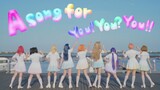 【Love Live】八单❥A song for You! You？You!!❥献给你的一首歌