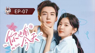 My Boss [Episode-07] Hindi Dubbed....C-Drama....Chinese Drama....2025