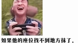 【小C祖】最新视频来袭，快来看看吧！