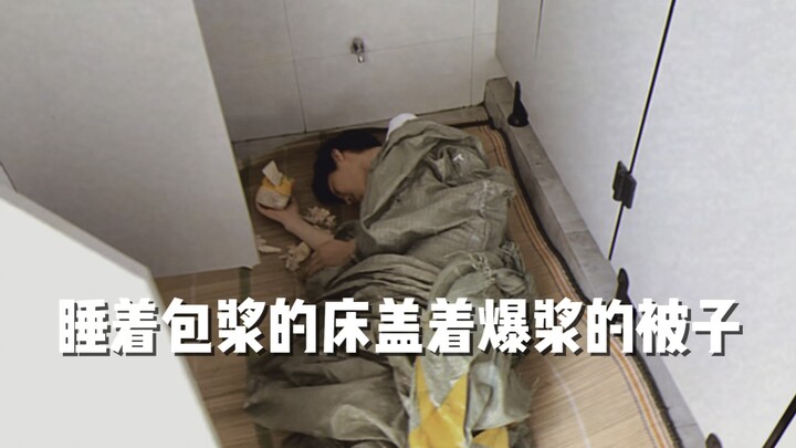 天崩开局怎么翻，看好我只教一遍！