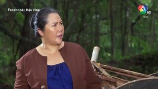 Người Mẹ Cá - 27B