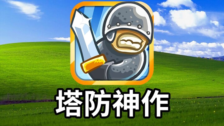 3 Guys Created a Global Masterpiece! What’s the Final Chapter of the 11-Year-Old Worldwide Hit “King