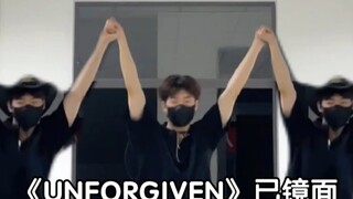 Lagu comeback Chi "UNFORGIVEN" cover cermin | APAKAH ANDA INGIN DIMAAFKAN?