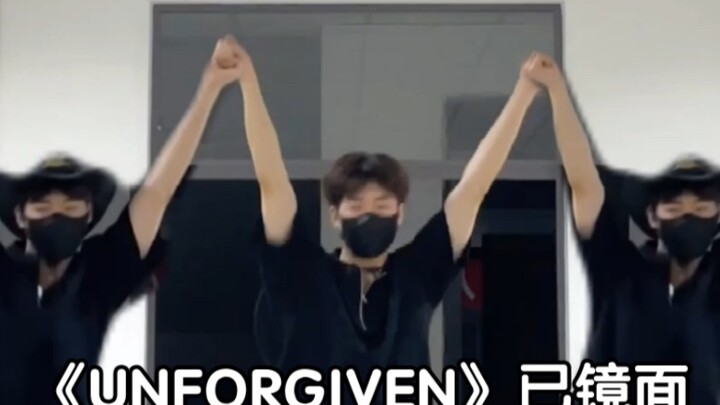 Lagu comeback Chi "UNFORGIVEN" cover cermin | APAKAH ANDA INGIN DIMAAFKAN?