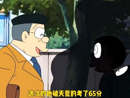 【二娃追剧】最新视频已上线，快来围观！