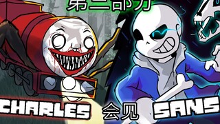 【Episode 3/4】Jika CHOO CHOO CHARLES bertemu SANS【Animasi Undertale】