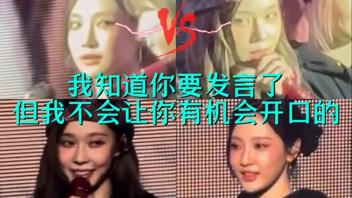 جين مين تينغ، التي لا يمكنها التخلّص من عادتها السيئة، تحبّ جدًا أن تُكِلَف معجبيها بأعمال! هل أنتِ 