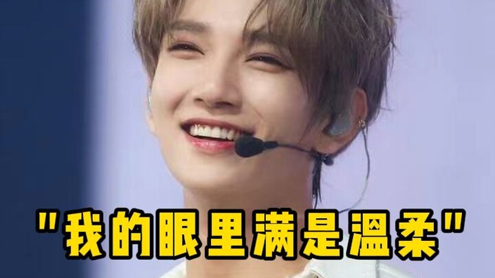 بغضّ النظر عن شخصية دوتو، إنه حقًا يجسّد الرقة والكياسة إلى أقصى حد.