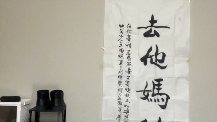 [ชอบ][ชอบ][ชอบ][ชอบ][ชอบ][ชอบ][ชอบ]ช่างมันเถอะ ฉันจะบดมนุษย์ให้ละเอียดเลย ฮ่าฮ่าฮ่า [ชอบ][ชอบ][ชอบ][