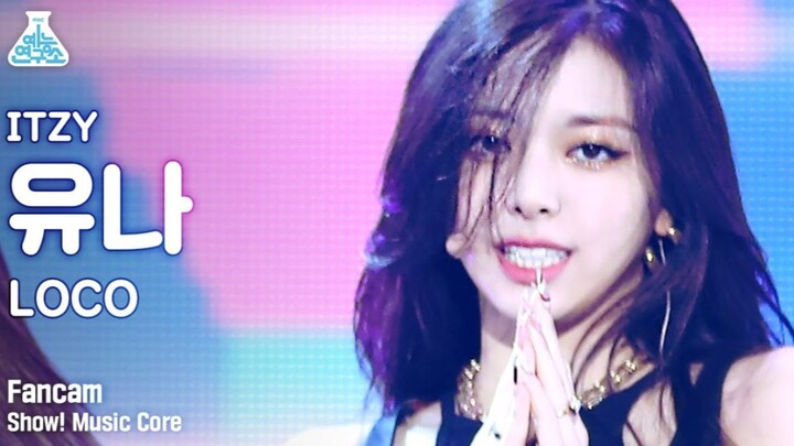 สาวสวยสุดเฟียร์ส คะแนนด้านสีหน้าเต็มสิบ【คลิปสด】ยูนา ชินยูนา - LOCO 211002 อินจุง ITZY