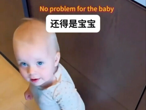 เเหลวเป่ยป๋อ: งั้นนายใช้ก้นเปิดประตูนี้ได้ไหม ฮ่าๆๆๆ
