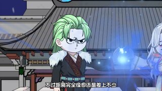 66大秦皇朝，抵达青天大陆