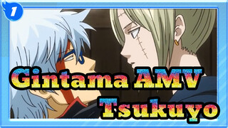 [Gintama AMV] [Gintoki & Tsukuyo] Kemunculan Tsukuyo_1