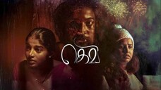 Gevi (2025) Tamil 1080p HD