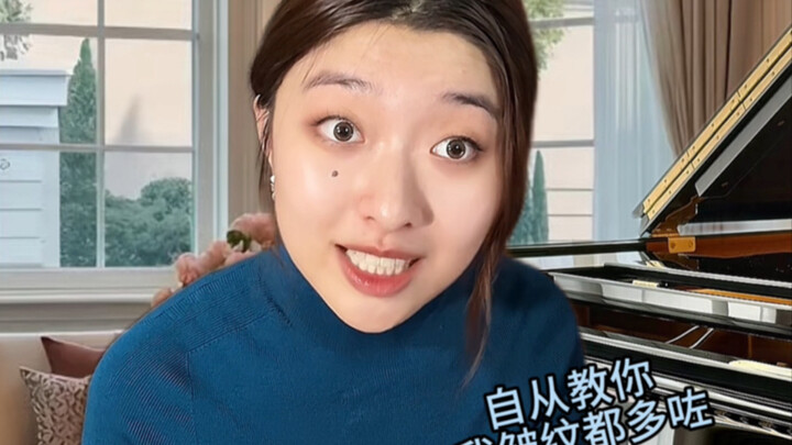 อาจารย์ดนตรีสไตล์ฮ่องกงไฮโซแบบเบอลายค์