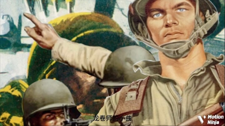 【kards】Lagu Pendek Master Gulungan Naga