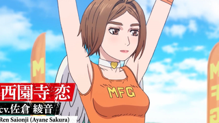 【10月/中村悠一&神谷浩史&子安武人】头文字D续作《MF GHOST》PV5【MCE汉化组】