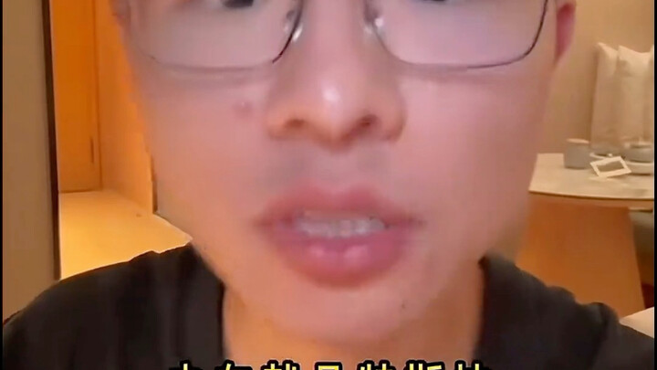 หูเฉินเฟิง เลือกสรร