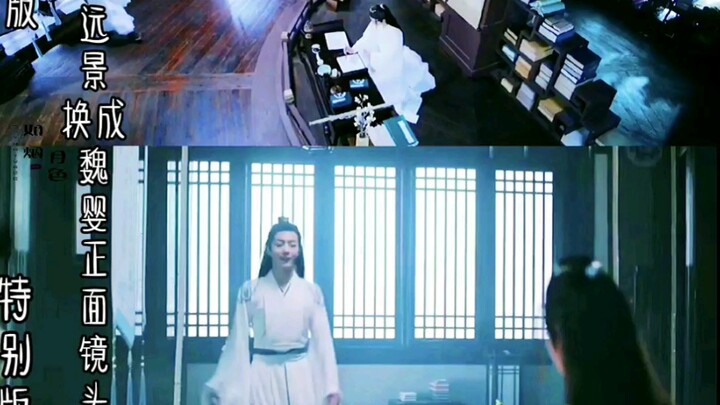 [Special Edition of Chen Qing Ling] 11 clips from the original version