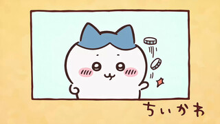 Chiikawa自制中字 第209话「老虎机⑧」