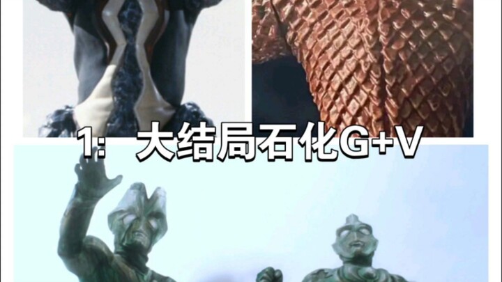 那坦巴德奥系最弱反派？来个新生代挑战赛试试？