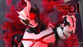 ‍【Quick Show】SHF Kamen Rider Ark One PB Limited ARK-ONE Kamen Rider 01 Ark 1