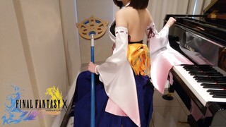 FINAL FANTASY X ザナルカンドにて & 素敵だね [ピアノ]