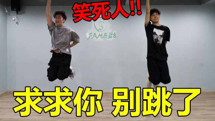 Xin Xiaomeng, the up master, brought his brother-in-law to transform into a demon man and perform "Y