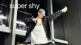 super shy—newjeans 飞现翻跳