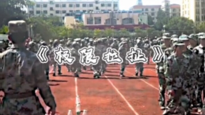 男人之间的胜负欲，也包括教官