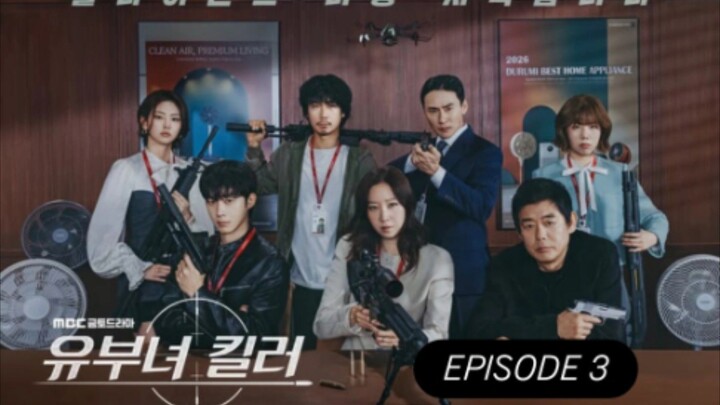 A BONA FIDE KILLER EPISODE 3