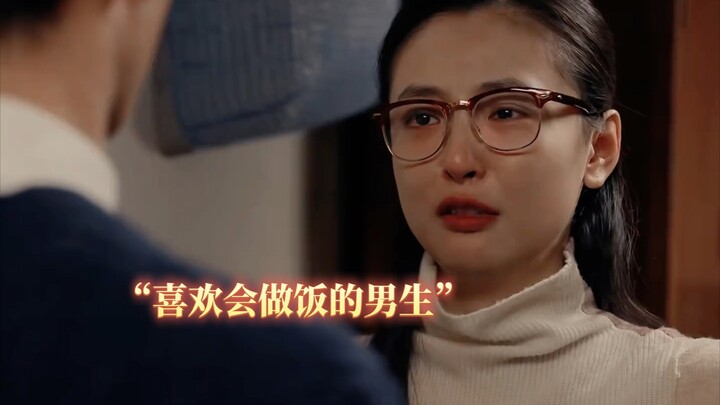 "How much of an加分 does it give a guy who can cook? This young man won over his beautiful neighbor wi