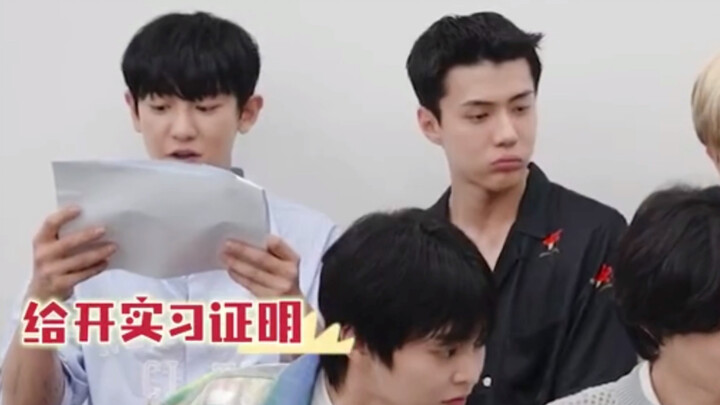 EXO Found Out About the “Aili Talent Market”!!!!