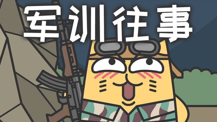 Kisah Latihan Militer Saya Dulu